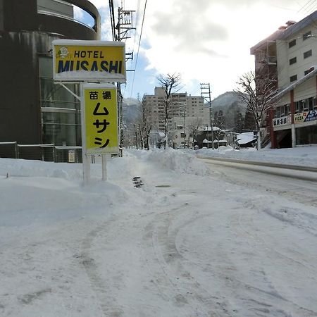 Naeba Musashi Hotel Yuzawa  Exterior photo