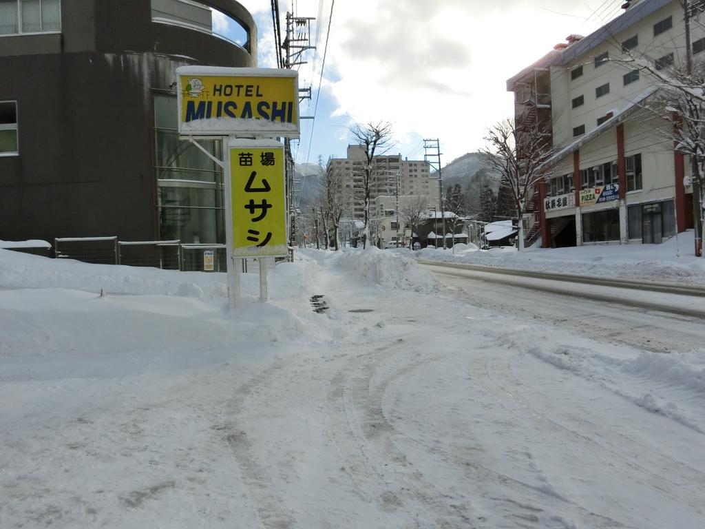 Naeba Musashi Hotel Yuzawa  Exterior photo